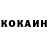 Amphetamine VHQ Galina Zhirnova
