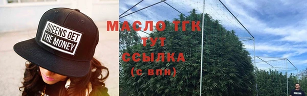 jwh Беломорск