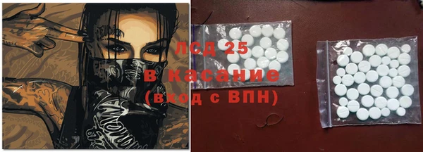 jwh Беломорск