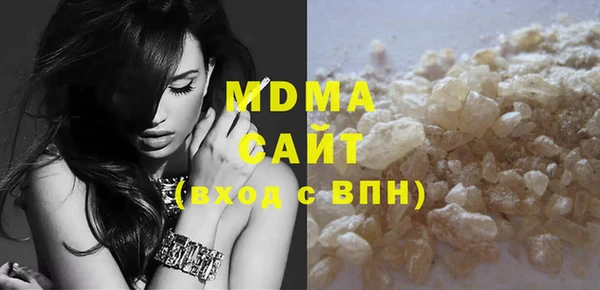 прущая мука Белокуриха