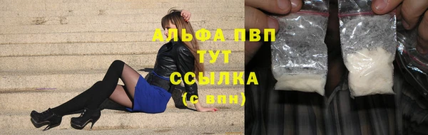 jwh Беломорск