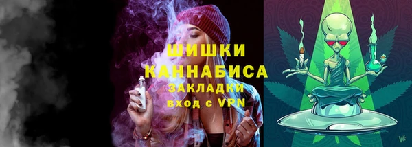 jwh Беломорск