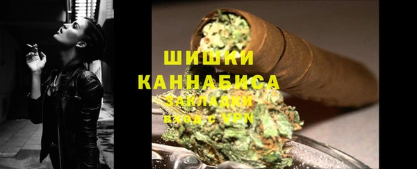 первитин Белоозёрский