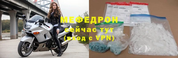 jwh Беломорск