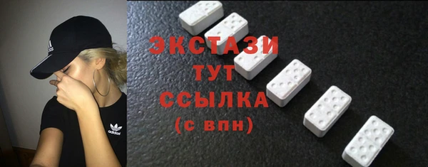 jwh Беломорск