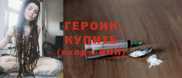 jwh Беломорск