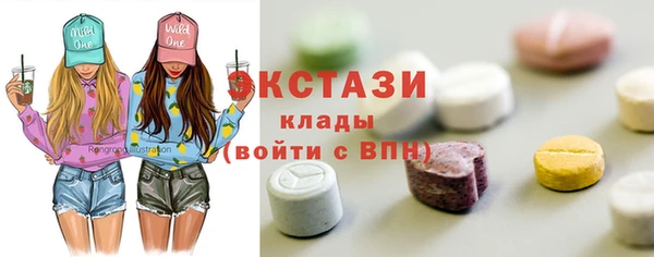 jwh Беломорск
