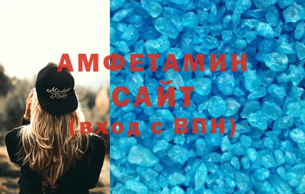 спайс Богданович