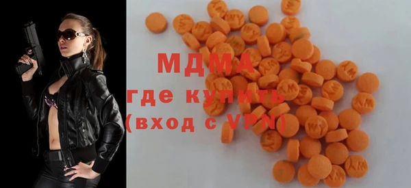 первитин Белоозёрский