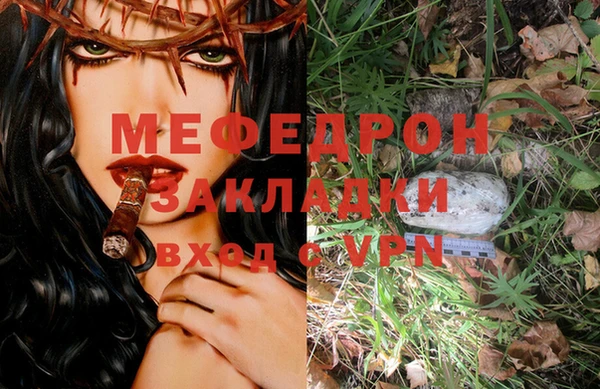 jwh Беломорск