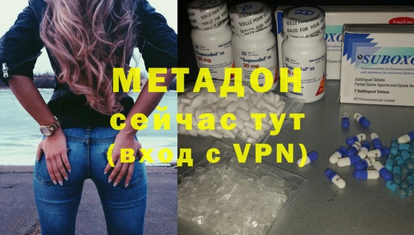 прущая мука Белокуриха