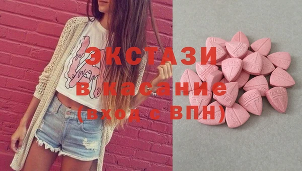 jwh Беломорск