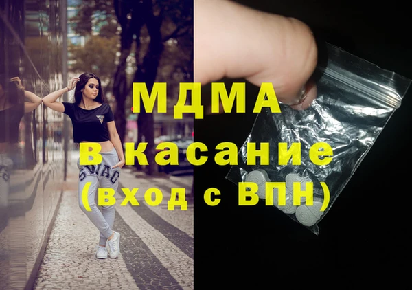 прущая мука Белокуриха