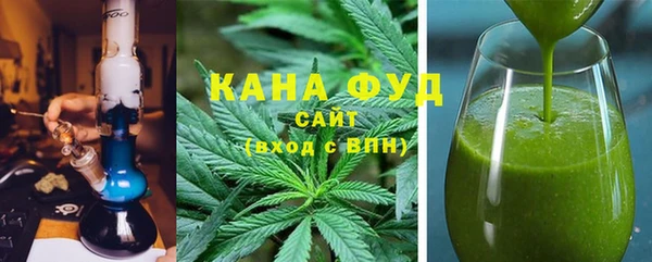 первитин Белоозёрский