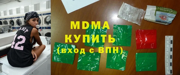 jwh Беломорск