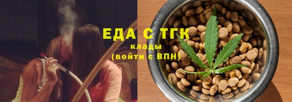 jwh Беломорск